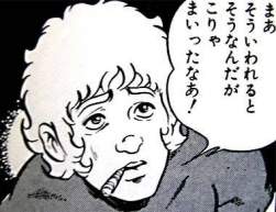 36142 B