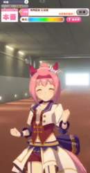 2825745 B
