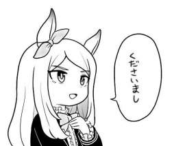 29796 B