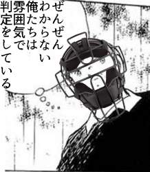 169588 B