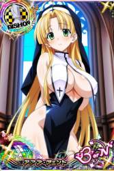 1281852 B
