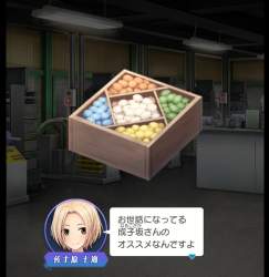 777763 B