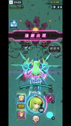 7093567 B