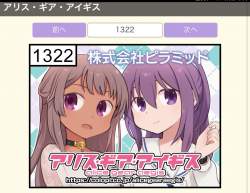 139292 B