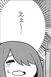 149653 B