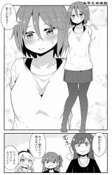 435811 B