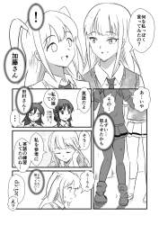 394577 B