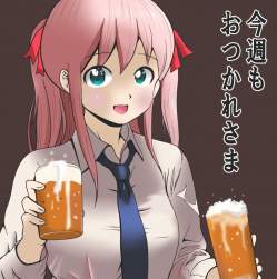 133917 B