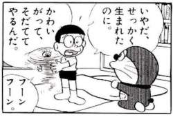 35695 B