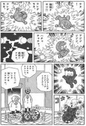 100759 B