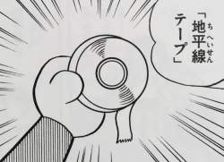 47181 B