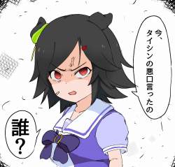 237415 B