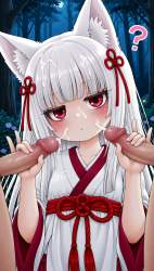 2584938 B