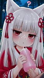2359508 B