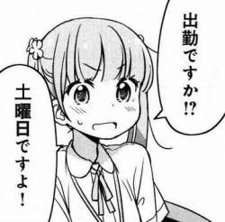 32974 B