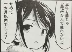 234654 B