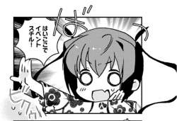 88313 B