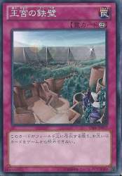 56391 B