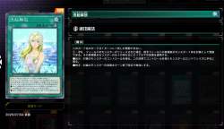 228413 B