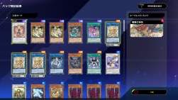 1662555 B