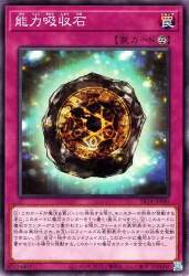 106210 B