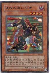66170 B