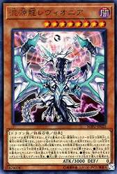 57121 B