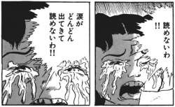 70461 B