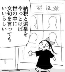 41337 B