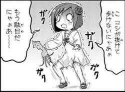 29473 B