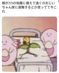 320765 B