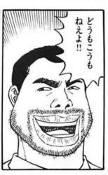89574 B