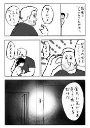 325078 B