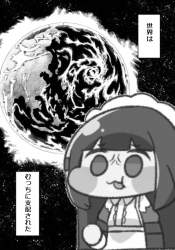 151784 B