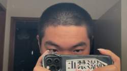 67730 B