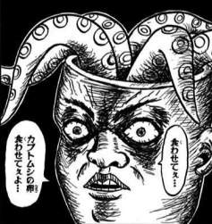 114488 B