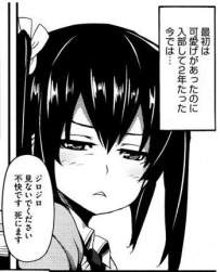 30428 B