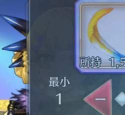 364276 B