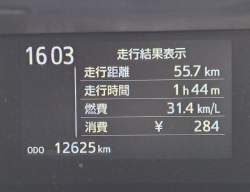 86305 B