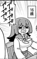 53593 B