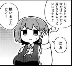 57870 B