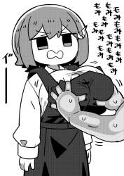 236917 B