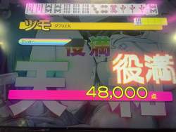 1731174 B