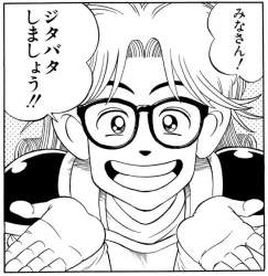 74511 B