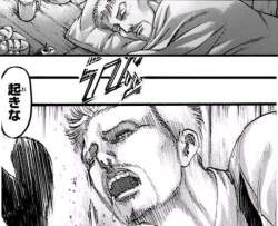 70616 B