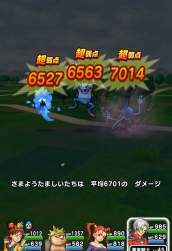 1435895 B