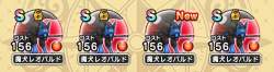 456867 B