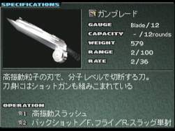 42291 B