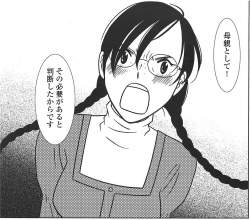 394731 B