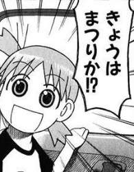 36639 B